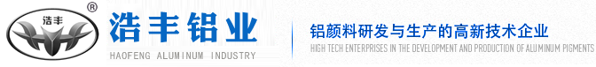 衛(wèi)輝市佳樂(lè)美數(shù)碼科技有限公司
